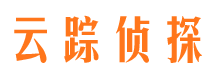 荥经市侦探公司